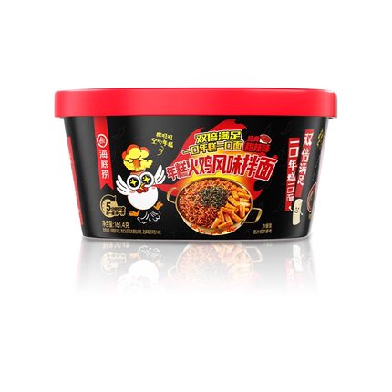 海底捞年糕火鸡面桶装甜辣味芝士味火鸡面桶装韩式风味方便面