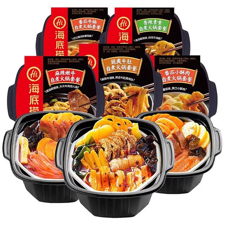 海底捞自热小火锅夜宵速食自热锅