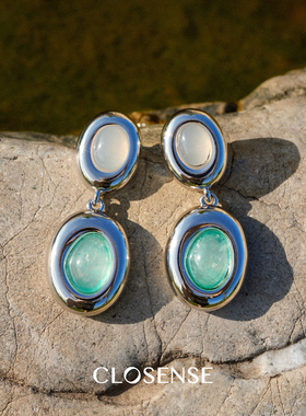 CLOSENSE『海子』原创设计吊坠耳饰白玛瑙绿湖石银色系度假感耳夹