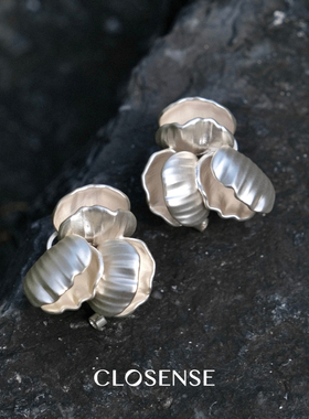 CLOSENSE『月光贝壳』原创小众设计师耳饰 高级极简自然轻奢耳夹