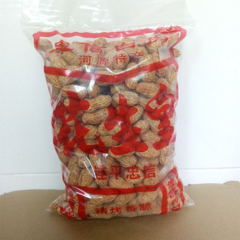 广东河源忠信花生盐水晒制水煮花生零食原味花生咸干日晒
