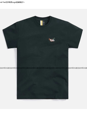 Kith Botanical Floral Tee花卉刺绣logo短袖基础简约潮流