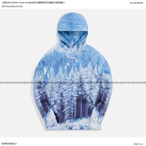 KITH冰雪树林满印套头帽衫