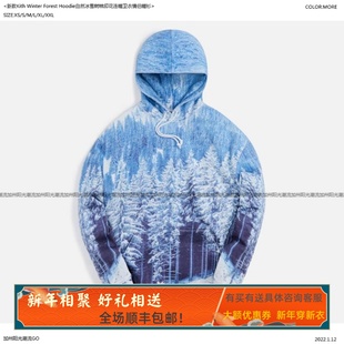 Winter Hoodie自然冰雪树林印花连帽卫衣帽衫 Forest 新款 Kith