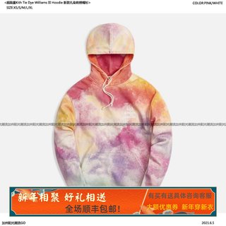 限量Kith Tie Dye Williams III Hoodie 新款扎染刺绣帽衫卫衣潮