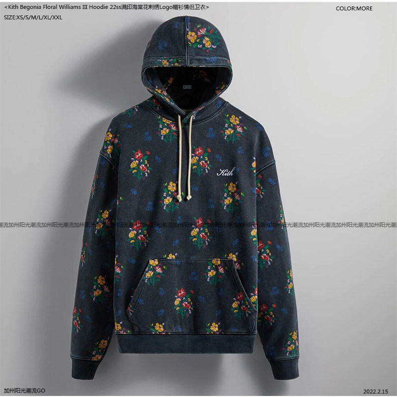 Kith Begonia Floral Williams III Hoodie 满印海棠花刺绣帽衫