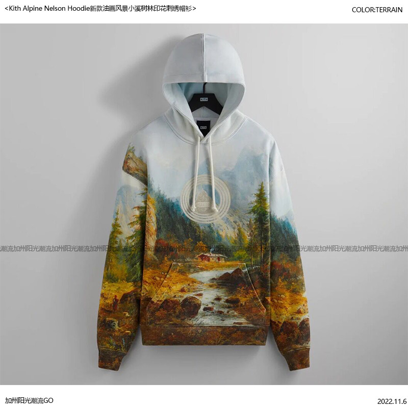Kith Alpine Nelson Hoodie 新款油画风景小溪树林印花刺绣帽衫