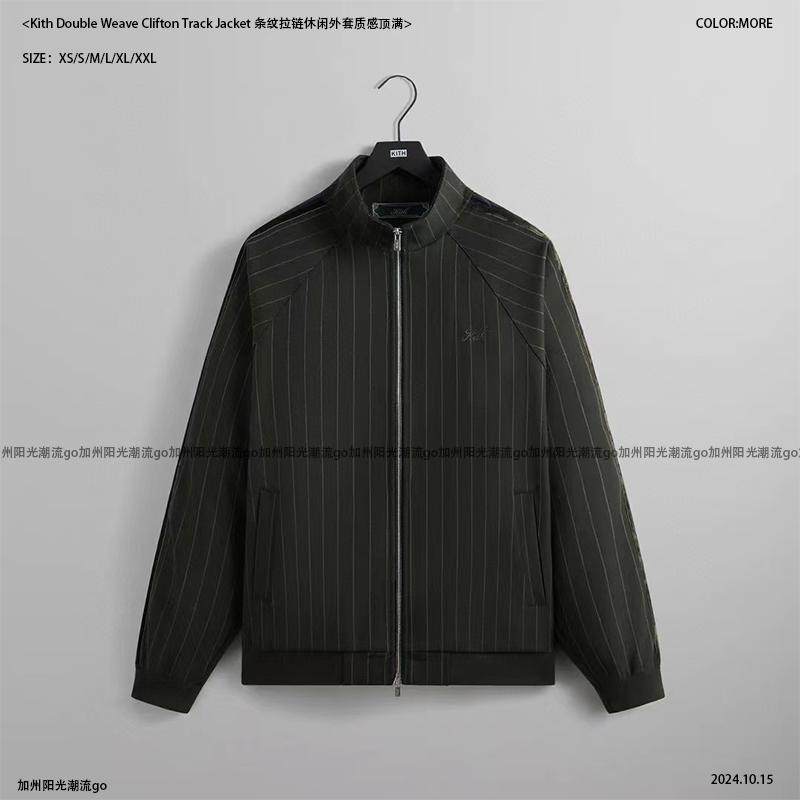 Kith Double Weave Clifton Track Jacket条纹拉链休闲外套