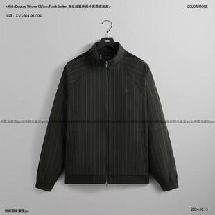 Track Kith Clifton Weave Jacket条纹拉链休闲外套 Double