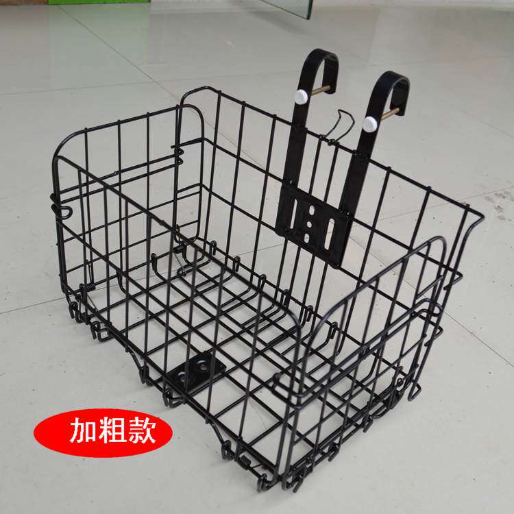 Panier pour vélo en métal - Ref 2257170 Image 5