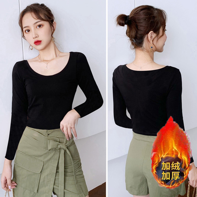 加绒加厚U领长袖T恤女大圆领棉
