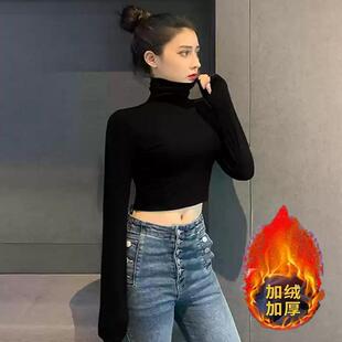 短款露脐长袖T恤女堆堆高领保暖紧身内搭打底衫加绒磨毛加厚上衣