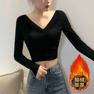 短款露脐长袖t恤女V领鸡心领低领加绒加厚内搭打底衫舞蹈紧身上衣