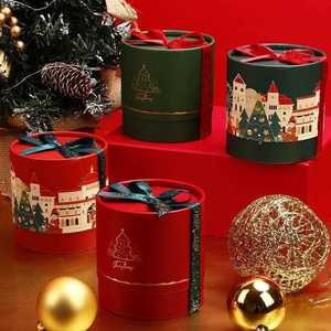 圣诞节苹果包装盒平安夜平安果礼盒新款圣诞装苹果的礼品盒子创意