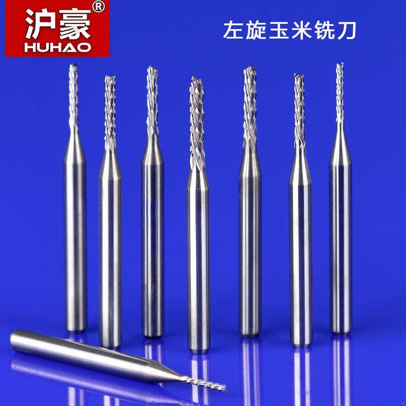 沪豪3.175钨钢雕刻刀 PCB铣刀 线路板刀 电路板铣刀 左旋玉米铣刀,五金/工具,其他车刀,淘宝优惠券,粉丝福利购,淘宝优惠卷