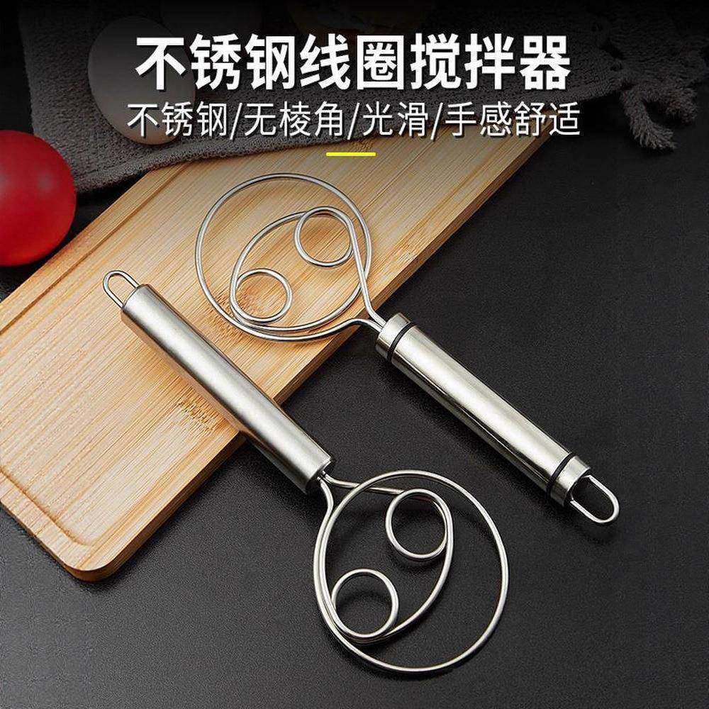 和面器不锈钢和面搅拌器厨房手动面团打粉器不粘粉搅粉棒烘焙和面,厨房/烹饪用具,搅拌棒,淘宝优惠券,粉丝福利购,淘宝优惠卷