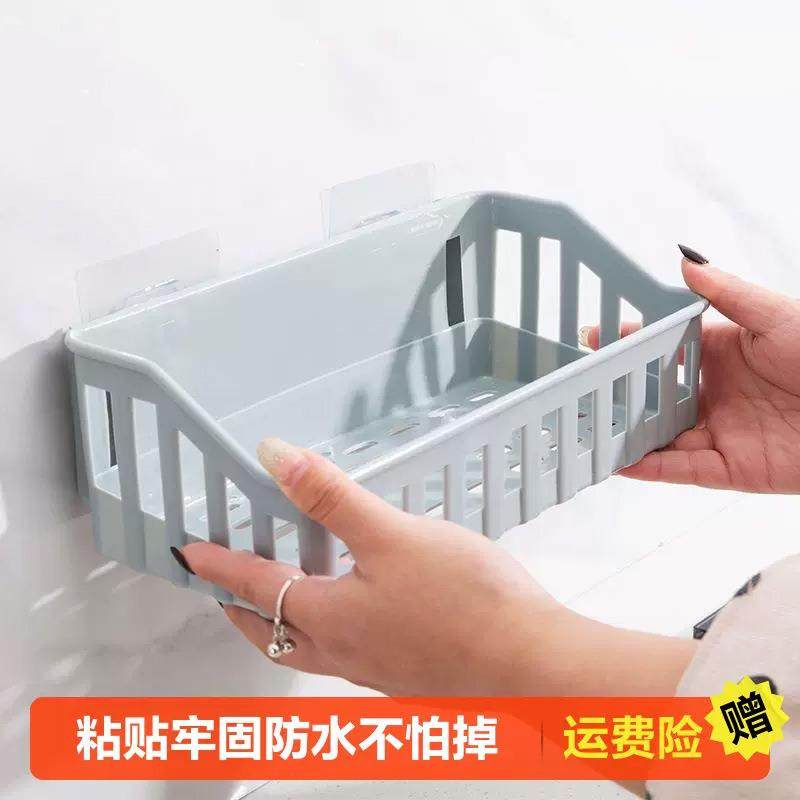 卫生间置物架免打孔厨房置物架挖机收纳盒姜蒜挂物支架浴室收纳架,家装主材,卫浴置物架,淘宝优惠券,粉丝福利购,淘宝优惠卷