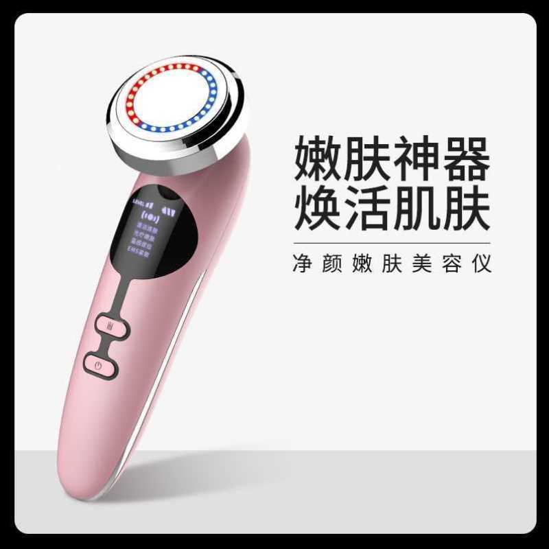 吸黑头神器电动吸毛孔去粉刺洁面美容小洗脸仪器脸部学生收缩毛孔