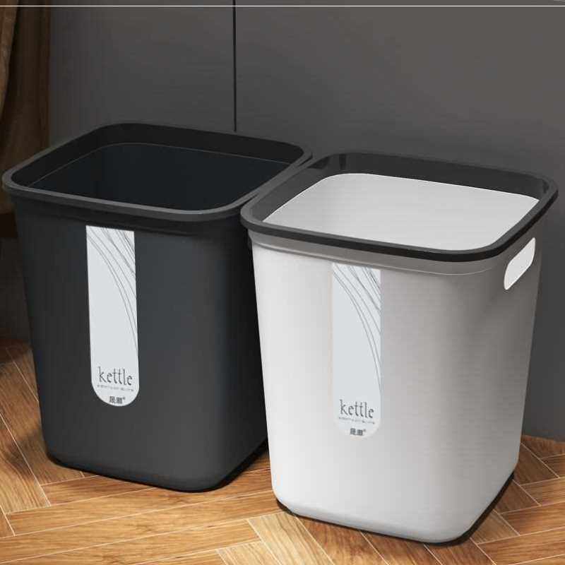 垃圾桶家用高颜值厨房卫生间学生宿舍带压圈大号加厚磨砂马桶纸篓