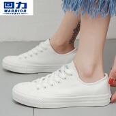 工作鞋 男鞋 新款 韩复古休闲帆布鞋 回力2025夏季 百搭小白鞋 平底女鞋