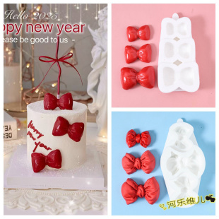 河乐维儿 版权网红立体褶皱蝴蝶结翻糖巧克力圣诞蛋糕硅胶模具
