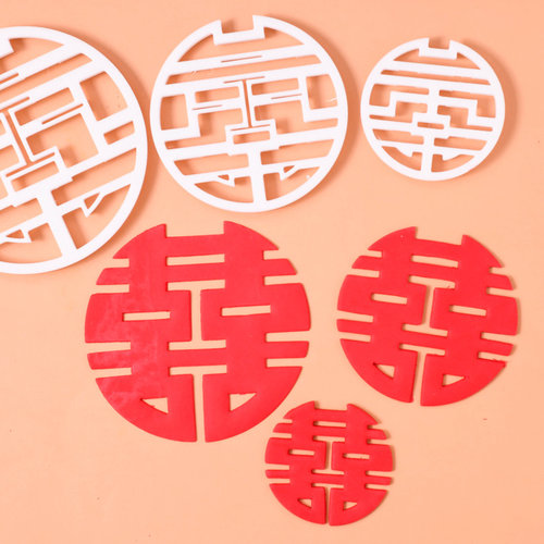 大中小号喜字翻糖切模