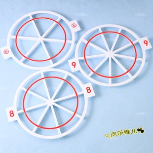 6寸8寸通用型等分模具 6等分8等分蛋糕分块器 戚风蛋糕辅助分割器