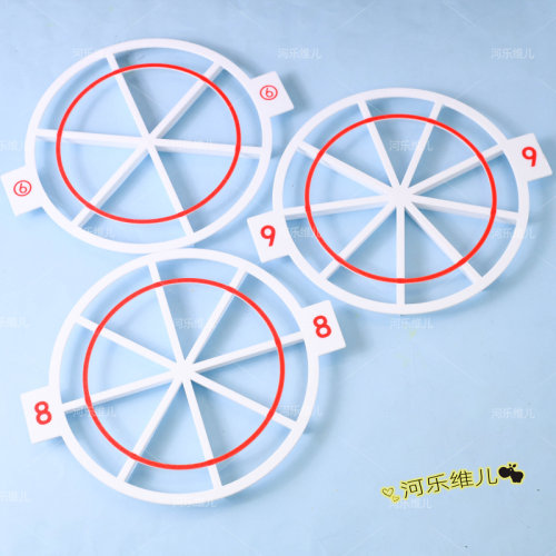 6寸8寸通用蛋糕分块器等分器模具