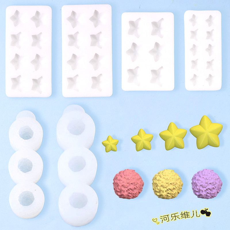 立体星星五角星纹理圆球毛球模具  巧克力翻糖蛋糕烘焙硅胶模具