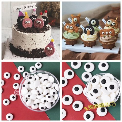 糖豆大小眼睛万圣生日蛋糕