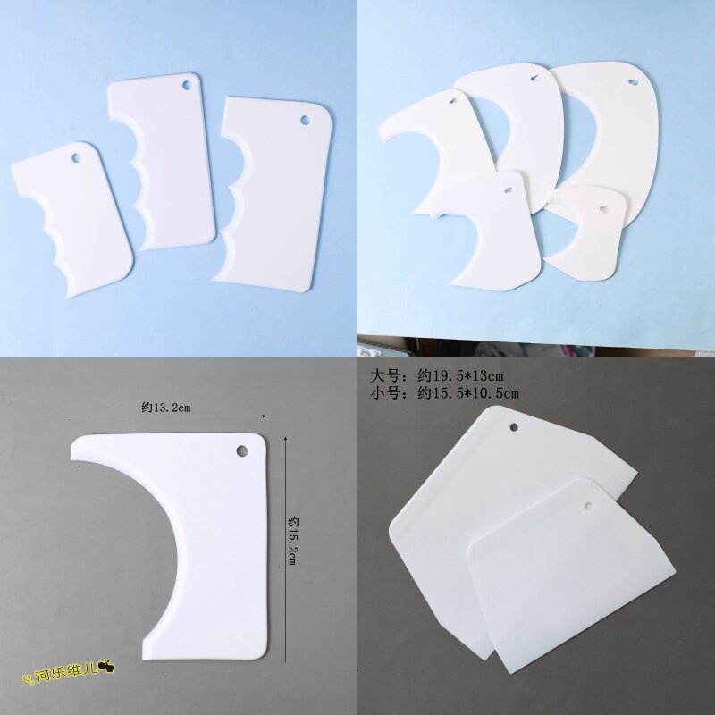 塑料刮板抹面切面刀工具