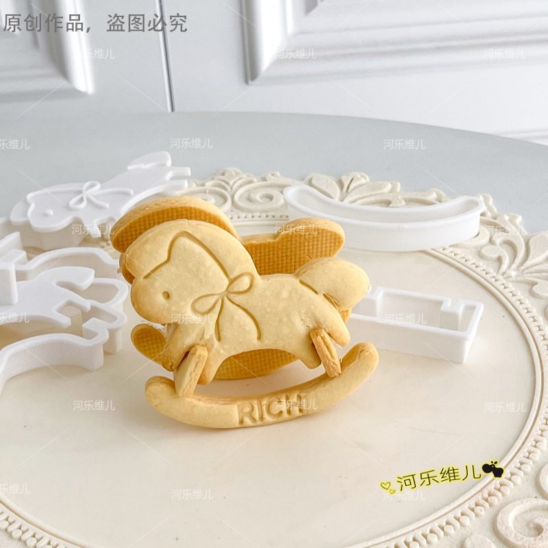 立体摇摇马切模木马  卡通小马饼干曲奇翻糖生日蛋糕烘焙模具,节庆用品/礼品,蛋糕/烘焙装饰用品,淘宝优惠券,粉丝福利购,淘宝优惠卷