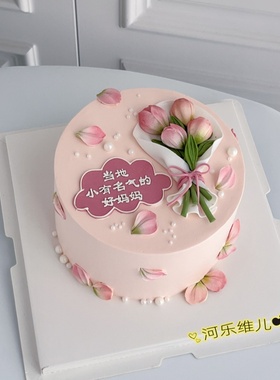 河乐维儿 母亲节翻糖巧克力刮刀花模具马蹄郁金香叶子模具