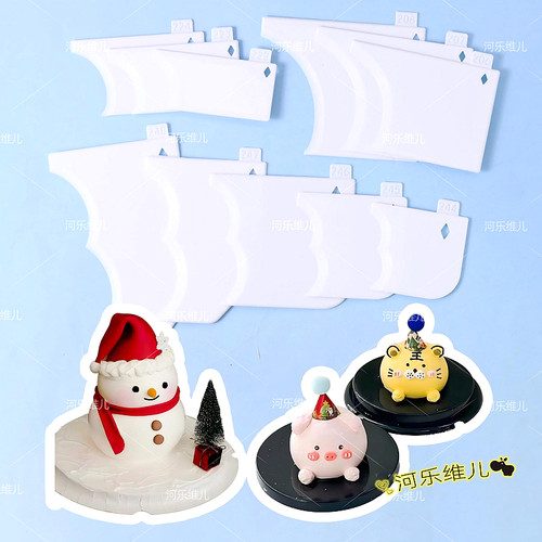 河乐维儿小动物抹面神器