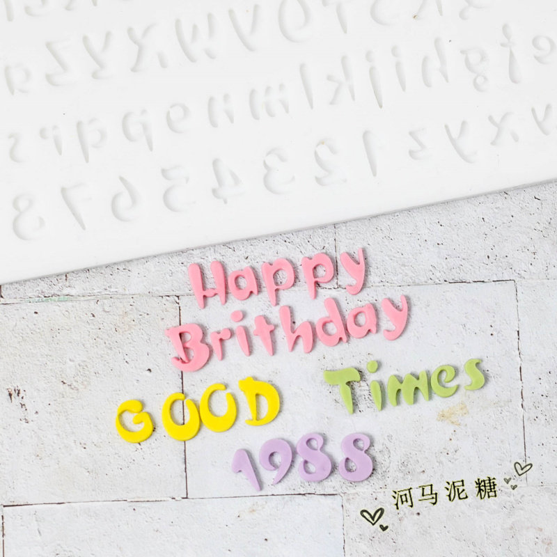 迷你 英文字母数字合集  翻糖生日蛋糕糖牌 干佩斯烘焙硅胶模具