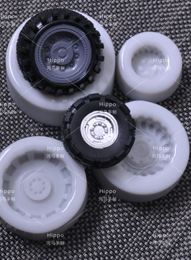 翻糖硅胶模具车轮模具带纹理摩托车轮子汽车轮胎模具B36-B40