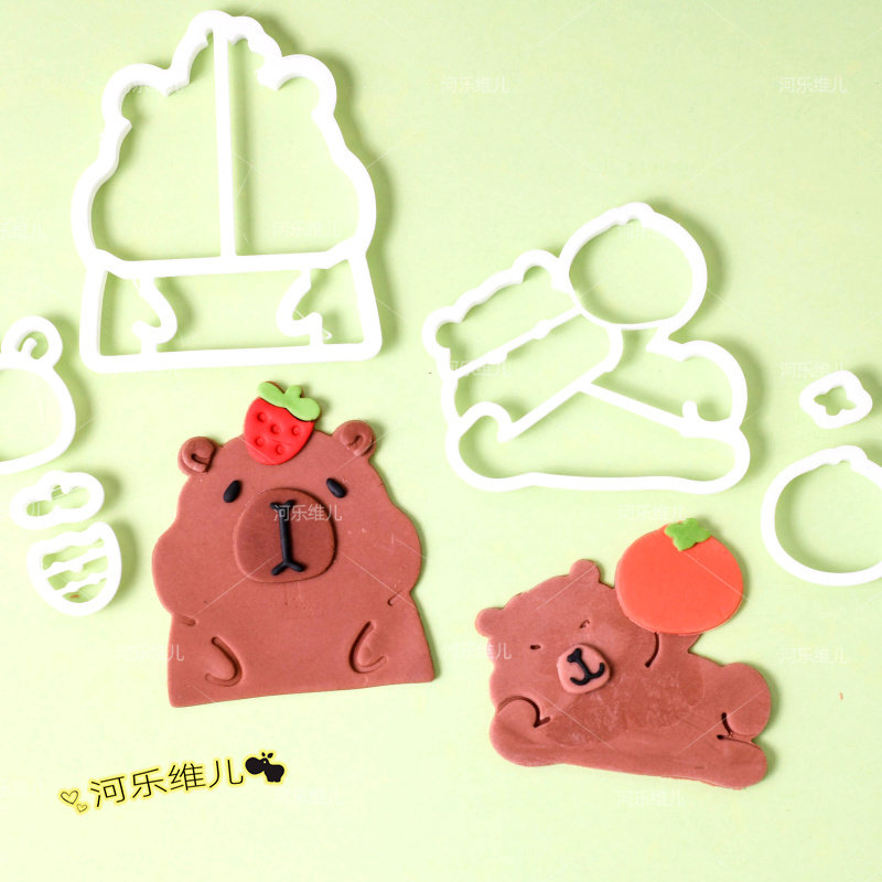 卡通可爱卡皮巴拉切模  水豚动物草莓柿子翻糖生日蛋糕烘焙模具,节庆用品/礼品,蛋糕/烘焙装饰用品,淘宝优惠券,粉丝福利购,淘宝优惠卷