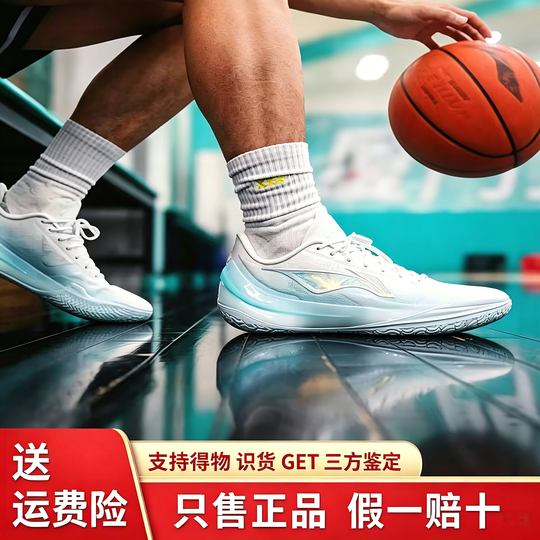 李宁利刃5V2篮球鞋男子聚核芯科技稳定支撑抗扭抓地实战运动鞋子图片