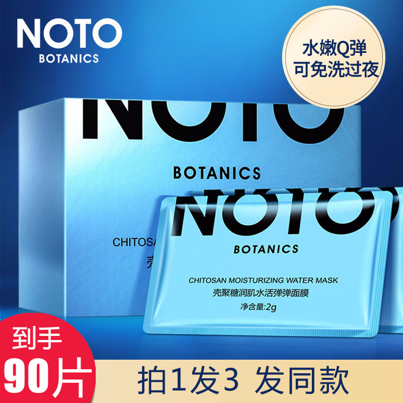 网友分享在meiguo.com的图片