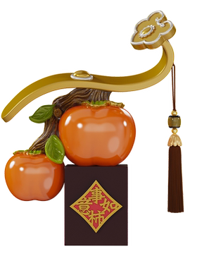 事事如意摆件柿子电视机柜旁边桌面装饰品乔迁礼物客厅酒柜工艺品