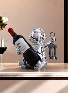 宇航员酒架家庭酒柜存储装饰无障碍豪华乔迁礼物装饰品客厅宇航员
