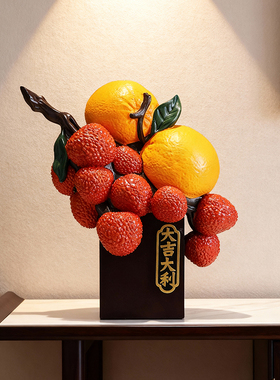 大吉大利家居装饰摆件酒柜新年工艺品乔迁新居礼物客厅开业装饰品