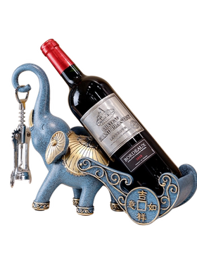 环保树脂酒架摆件客厅书房酒柜