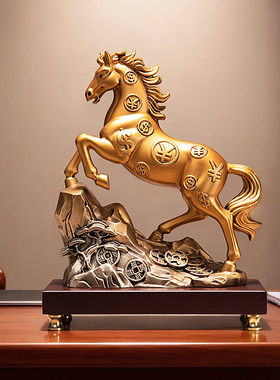 马上有钱马年高档小众骏马金色办公室桌上开业礼物老板办公桌摆件