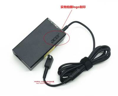 新品宏基MS2367 MS2360 S3-371电源适配器A515-51G 52G笔记本充电
