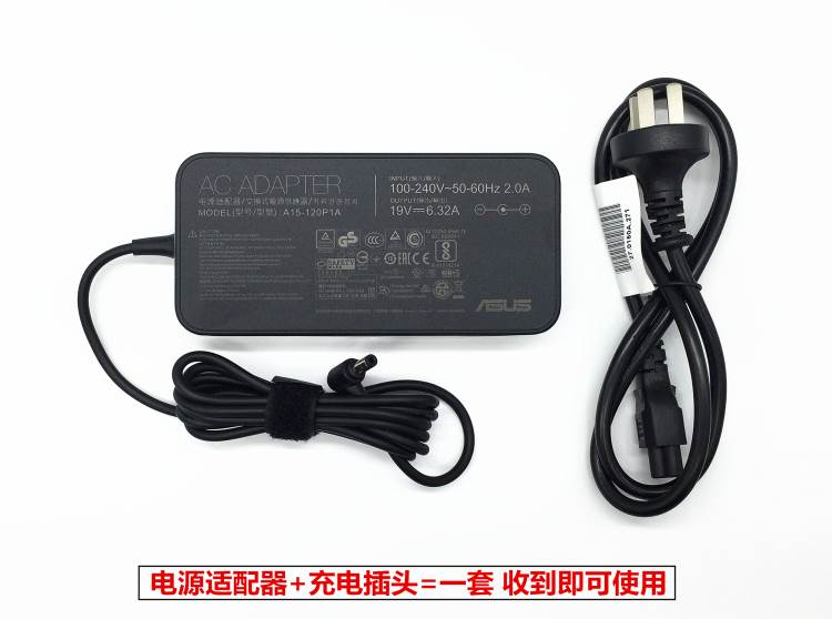 原装华硕笔记本N551JW FX80G ZX50J电脑电源适配充电器线19V6.32A