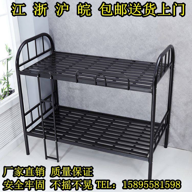 直销铁床双层床高低床工地双单人