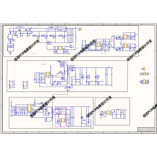 AD电路代设计专业PCB布线代画原理图设计修改布局走线Layout