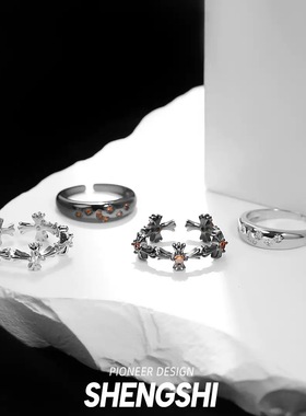 星月戒指女黑暗风十字架小众款