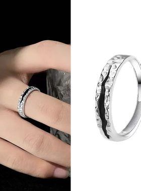 慎独戒指男士轻奢高级感百搭小众设计可调节指环女食指戒单身戒男